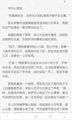 乐鱼官网在线登录